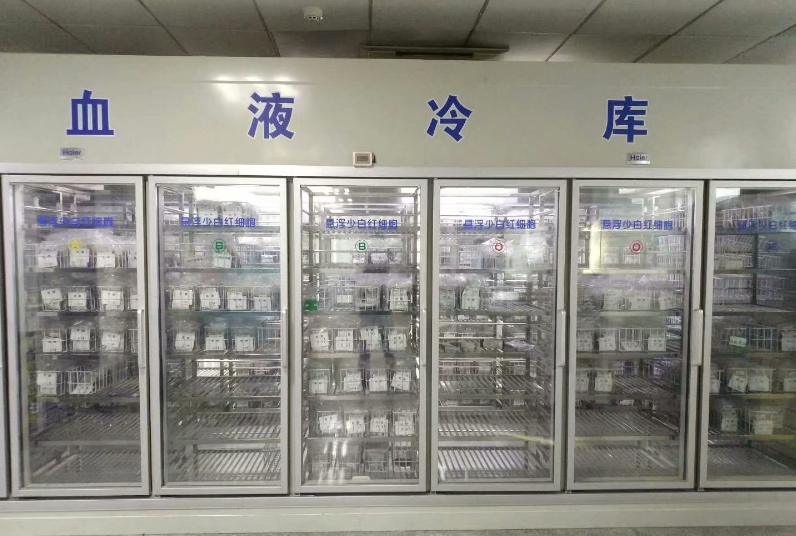 血漿冷庫保存溫度，血漿冷庫造價多少錢